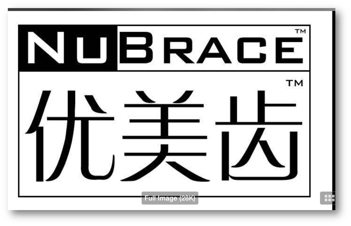 nubrace china